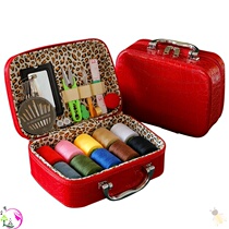 Needle box wedding dowry dowry portable set household multifunctional large capacity practical storage box