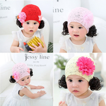 Baby hat Spring and autumn and summer female baby wig hat Childrens pullover hat Girl princess lace hat photography 0-1 years old