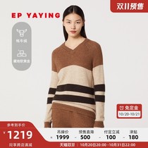 EP YAYING YAYING womens stretch soft color yak sweater autumn and winter New 9513A