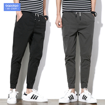 Spring and Autumn ankle-length pants Mens Loose Fat Fei Fat Casual Pants Summer Korean Fashion Slim Feet Pants