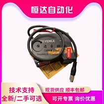 Keyence Laser Displacement Sensor LK-G407 LK-G405 LK-G402 One Year Warranty