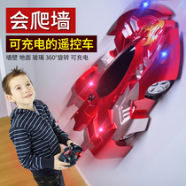 Childrens Remote control Car Toy Boy Climbing Wall Car Rechargeable Racing Electric 3 Stunt Car 4-6-8-10-12 years old