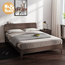 Bed Modern simple single double 1 2 1 5 1 8 meters solid wood bed foot household Nordic wood bed frame Master bedroom