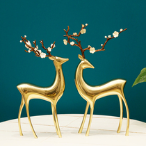Light Luxury Pure Copper Deer Pendulum Pieces Modern Living-room Home Decoration Handicraft TV Cabinet Xuanguan Decorative Jo Relocating Gifts
