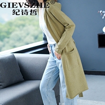 Chronicle Philosophy Thin knit cardioverture Womens autumn 2020 New Lianhood Long sleeves Loose Temperament