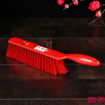 Broom Wedding Wedding Supplies Big Red Bed Brush Sweeper Bed Red Brush Broom Broom Red Soft Hair Brush