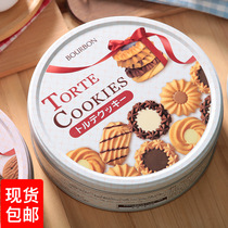 Bourbon Bolum Japanese imports Shikuko butter chocolate jacques cookies 310g