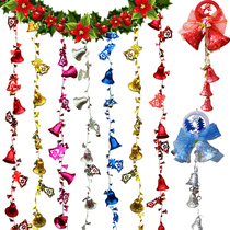 Christmas Bell string ornament pendant Christmas tree school window mall ktv milk tea shop layout flower