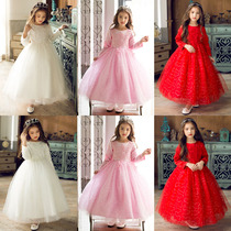 Lilan Duoer Childrens Dress Princess Dress Blue Girl Pengpeng Yarn Evening Dress Wedding Show New Summer