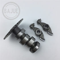  Suitable for Haojue Silver Superstar HJ125T-11A Yuexing HJ125T-9-9A camshaft rocker valve