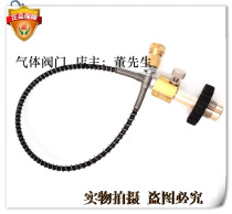 Inflatable hose Carbon fiber cylinder inflatable tube Large turn bottle filled vial hose 8mm female head inflatable tube