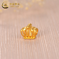 (China Gold) Transfer beads hollow crown gold bracelet beaded pendant jewelry niche gift