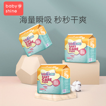 Bei Xiang newborn care pad Baby Disposable urine pad waterproof and breathable baby mattress diapers are not washable