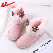 Huili snow boots womens winter 2021 New thick warm leather wool one cotton shoes womens winter plus velvet short boots