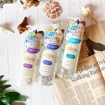 Spot Japanese Mandan Bifesta Bin Ruoshi Makeup Remover Face Gentle and non-irritating pressing 300ml