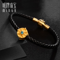 Ming brand jewelry gold gold 3D hard gold compass compass gold transfer beads beaded bracelet to send boyfriend AFP0245