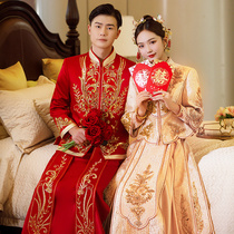 Heavy Industry Indian Silk Golden Sift Clothing 2021 New Bride Dragon and Phoenix Gown Wedding Clothes Chinese Wedding Dress Toasting