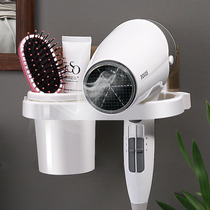Wall-mounted hair dryer rack Punch-free hair dryer rack Bathroom shelf Wall hair dryer storage rack Hair dryer rack