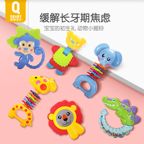 Pretty baby rattle baby toy 0-1 year old baby educational toddler 0-3-6-Newborns at 12 months