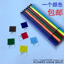 Genuine international standard Pantone color card c card u card single single page monochrome one color