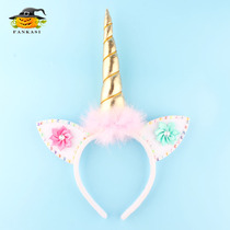 Halloween Carnival unicorn head buckle creative party funny birthday gift COS character princess hair hoop
