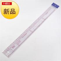 Cao Hui put the scale A2550 multifunctional 50CM clothing plate making board tool ruler push 02 gear size ruler