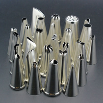  Baking mounting tools Cake mounting mouth Cookie making tools 304 boutique stainless steel head cookies