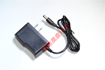 yecheng Yecheng outdoor multi-function searchlight charger