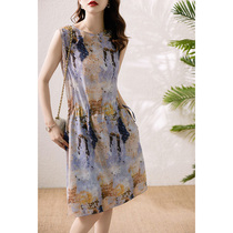 Mularsa method high-end abstract printed lacing dress with dress woman 2021 Summer new display slim temperament skirt