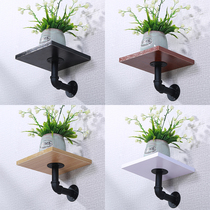 Iron water pipe laminate bookshelf wall shelf wall flower shelf one word partition shelf partition wall hanging shelf