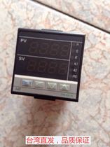  DB5010 Thermostat DB5010-101000 Judong intelligent thermostat jd thermostat Temperature controller