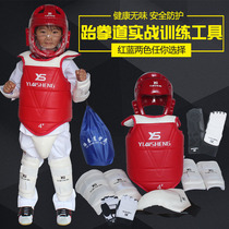 Yinsheng taekwondo protective gear full set of childrens eight-piece combat taekwondo clothing Childrens hand and foot protection protective gear bag