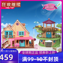 Lil Woodzeez Small Sapling Sumptuous Tree House Suit Mountain Large House Children DIY Cottage Over Home Toys