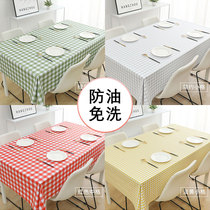 Table cloth art waterproof and anti-scalding anti-washing Nordic mesh red table cloth desk student tea table mat picnic mat