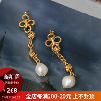  HeyJewel SWEET POINT retro series gold four-leaf clover baroque pearl long earrings spot