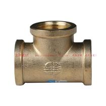 Foshan Rifeng universal water pipe pure copper fittings 12-inch inner wire tee 4 points internal and external tooth tee DN15 gas 6 points