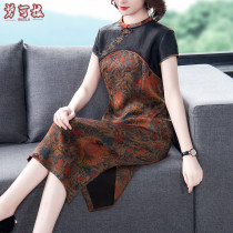 Summer plus size womens Lady high flower dress 2020 new wide-aged silkworm silk skirt
