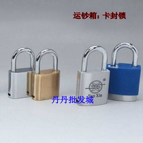 Recommended new 40 straight open padlock confidentiality secondary management lock bank withdrawal special card block factory direct sales