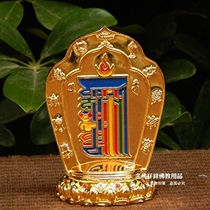 Zinc alloy Lotus ten phases from the figure of the nine palace gossip tantric Buddhist supplies