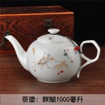 Ceramic TEAPOT BONE CHINA LARGE capacity 1000ML bubble SINGLE POT Jingdezhen BLUE AND white PORCELAIN cold water kettle daily household