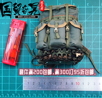 DAMTOYS DAM 78081 Red Wing Mobile Radio Operator Big Backpack 1 6 Model