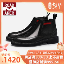 Rodemeico Chelsea boots Mens head in favor of shoes Inn Wind Bloc mens shoe sculptures Winter Martin boots