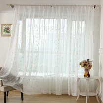 Special price clear cabin white curtain yarn curtain balcony yarn drawing room finished product floor window screen window bedroom embroidered fabric embroidered fabric