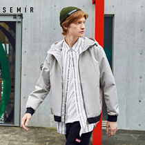 Semir spring new jacket mens hooded zipper jacket jacket youth fashion coat mens casual top students