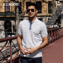Special price] Summer men short sleeves striped POLO Shirt color casual fashion stand mens T-shirt jacket 90048