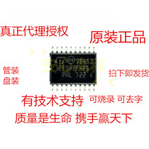 STM32F042F4P6 TSSOP20 STat Semiconductor Huaqiang North Room Original Spot