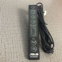 ASUS TurboV ASUS p7p55d Delux motherboard remote control overclocking controller