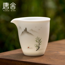 Tang She sheep fat jade hand painted fair cup ceramics Dehua White porcelain tea sea tea dispenser Office household tea ceremony accessories