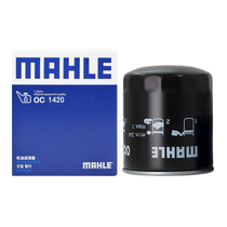 Great Wall Haval H5 Fengjun 5 Fengjun 6 machine filter Green static diesel engine 2 0T Mahler oil filter element grid cleaner