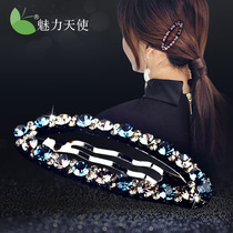  Hairpin side clip bangs clip hair accessories Korean version of adult hair card rhinestone simple lady word clip top clip BB clip headdress